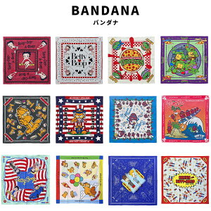 BANDANA o_i xeB xeBu[v Betty Boop Mutant Turtles ^[gY T GARFIELD K[tB[h L RAISIN [Y BABH r[oXobgwbh nJ` XJ[t ٓ C~ 