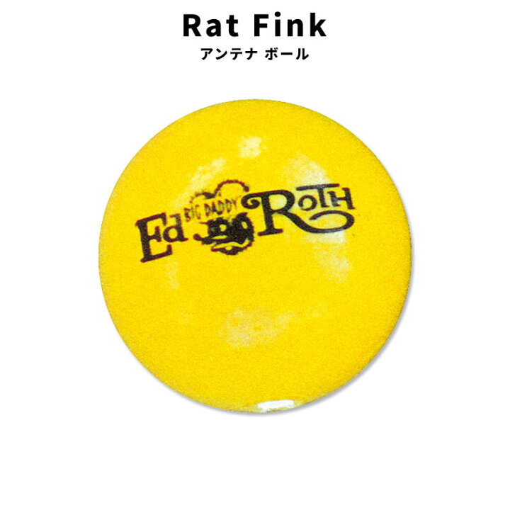 楽天市場】MOON EYES ムーンアイズ Rat Fink ラットフィンク Antenna 