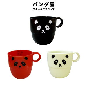 p_ X^bN vRbv 킢 p_ Rbv ubN N[ bh ARO-853 ȃXy[X ֗ H Lb` u t@bV  G ObY