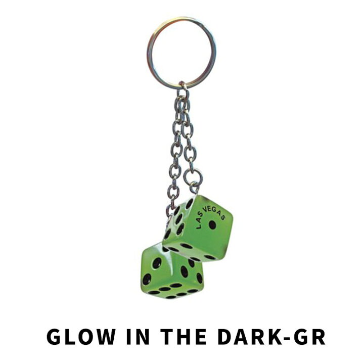 楽天市場】TWIN DICE KEYRING ツイン ダイス キーリング Las Vegas 