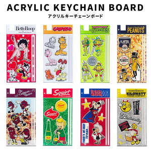 ACRYLIC KEYCHAIN BOARD �A�N���� �L�[�`�F�[�� �{�[�h �x�e�B����� �x�e�B�u�[�v Betty Boop GARFIELD �K�[�t�B�[���h �L Mutant Turtles �^�[�g���Y �T PEANUT RAISIN DRINK BOY U-DOG FEPC KILOWATT POWER ���f�B�L�� �X�}