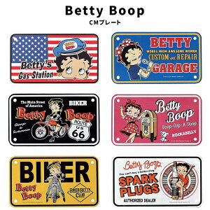 xeB xeBu[v Betty Boop BIKER CM PLATE ~j CMv[g oCN CZXv[g CeA Ǐ  X K[W AJ G ObY