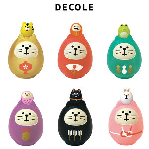 DECOLE fR concombre RRu J^J[L       u t@bV  CeA G ObY