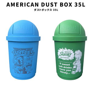 AMERICAN DUST BOX 35L Mutant Turtles ^[gY T JUICE _Xg{bNX t^t h[^ e S~ X^CbV [BOX CeA Ƌ AJ G ObY
