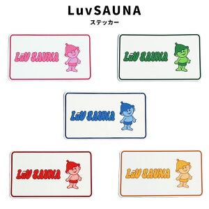 LuvSAUNA uTEi XebJ[ p sN O[ u[ bh CG[ V[ X}z PC m[g 蒠 fR[V  IV K TEi  C t@bV  ObY