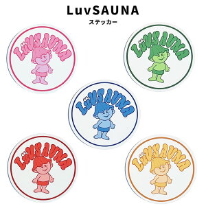 LuvSAUNA uTEi XebJ[  sN O[ u[ bh CG[ V[ X}z PC m[g 蒠 fR[V  IV K TEi  C t@bV  ObY