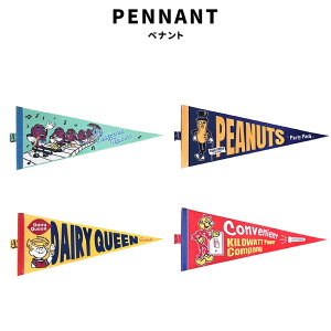 PENNANT yig RAISIN [Y PEANUT s[ibc SOFTCREAM \tgN[ FEPC KILOWATT POWER fBLbg  K[W JtF Ǐ Ǌ| fBXvC g VINTAGE STYLE AJ A