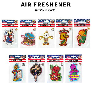 エアフレッシュナー U-DOG UNDER DOG RAISIN レーズン SOFTCREAM YELLOW BIRD DRINK BOY FEPC KILOWATT POWER レディキロ LADY LUCK RED-D DINOS リビング 玄関 インテリア アメリカ ファッション アメリカン雑貨 小物 ア
