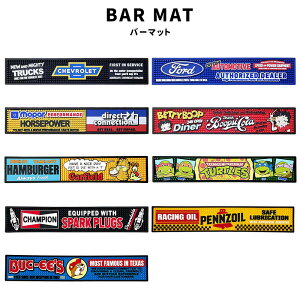 �o�[�}�b�g BAR MAT CHEVROLET Ford Mopar �x�e�B����� �x�e�B�u�[�v Betty Boop GARFIELD �K�[�t�B�[���h Mutant Turtles �^�[�g���Y PLUG CHAMPION LUBRICATION PENNZOIL BEAVER �o�[�O�b�Y �R�[�X�^�[ �J�t�F �o�[ �A����