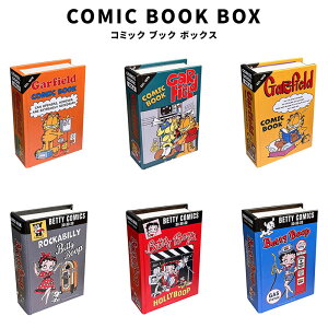 COMIC BOOK BOX R~bN ubN {bNX xeB xeBu[v Betty Boop GARFIELD K[tB[h R~bN{ {^ [BOX [  K[W  ʒ ANZT[ H  fXN