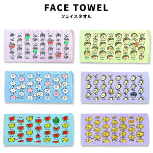 FACE TOWEL tFCX^I  Ղ[߂񂳂 ΂Ԃ    ₫ X|[c @ AEghA Lb`  ^ W tFX Cu I