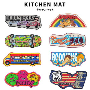 American Kitchen Mat AJLb` }bg xeB xeBu[v Betty Boop GARFIELD K[tB[h L Mutant Turtles ^[gY T RAISIN Grateful Dead BABH DINOS R66  rO Lb` gC