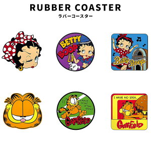 RUBBER COASTER o[R[X^[ xeB xeBu[v Betty Boop GARFIELD K[tB[h L o[ 킢 IV OX  X JtF o[ CeA AJ t@bV A