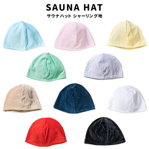 SAUNA TEi TEinbg ̂ڂ\h ̂ڂh~ ̕ی M 100 Y fB[X  V[On 炩 G { AEghA Lv JWA  IV