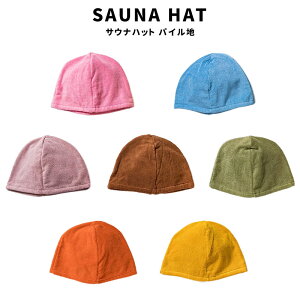 SAUNA TEi TEinbg ̂ڂ\h ̂ڂh~ ̕ی M 100 Y fB[X  pCn ӂӂ튴G { AEghA Lv JWA  IV K 