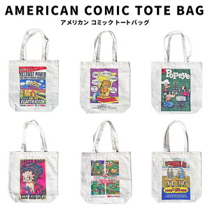 AMERICAN COMIC TOTE BAG �A�����J�� �R�~�b�N �g�[�g�o�b�O FEPC KILOWATT POWER ���f�B�L�� GARFIELD �K�[�t�B�[���h �L POPEYE �|�p�C �x�e�B����� �x�e�B�u�[�v Betty Boop Mutant Turtles �^�[�g���Y BABH �r�[�o
