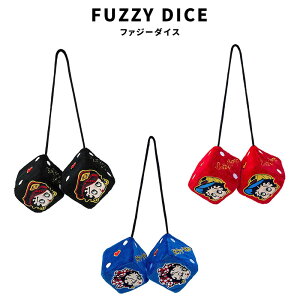 FUZZY DICE �t�@�W�[�_�C�X �x�e�B����� �x�e�B�u�[�v Betty Boop �� ���[���~���[ �A�N�Z�T���[ �M�����u���[ ����� �T�C�R�� �K�^ ���b�L�[�A�C�e�� �I�V���� �A�����J�� �C���e���A �A���J�W
