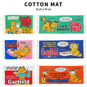 GARFIELD K[tB[h L Cotton Mat Rbg tA}bg Lb`}bg tWt Lb`  K[W rO CeA AJ t@bV  AJW ObY