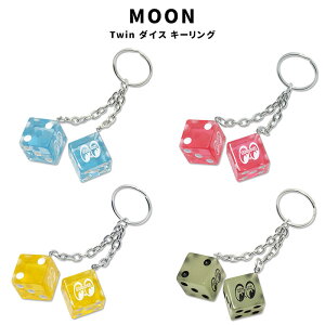 MOON EYES ���[���A�C�Y EYEBALL �A�C�{�[�� Twin �_�C�X �L�[�����O MKR187 �N���A�u���[ �N���A���b�h �N���A�C�G���[ �O���E �C�� �_�[�N(�{��) �T�C�R�� �L�[�z���_�[ �o�b�O �|�[�` �J�M �f�R��