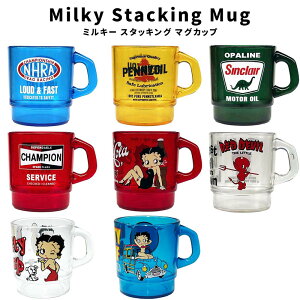 Milky Stacking Mug Cup DRAG RACING NHRA LUBRICATION PENNZOIL SINCLAIR PLUG CHAMPION xeB xeBu[v Betty Boop RED-D RED DEVIL ~L[X^bLO }OJbv NA Rbv }O AJ t@bV 