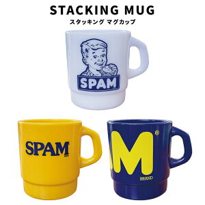 STACKING MUG SPAM X^bLO}O Xp }OJbv Rbv }O AJ t@bV AJG  AJW ObY