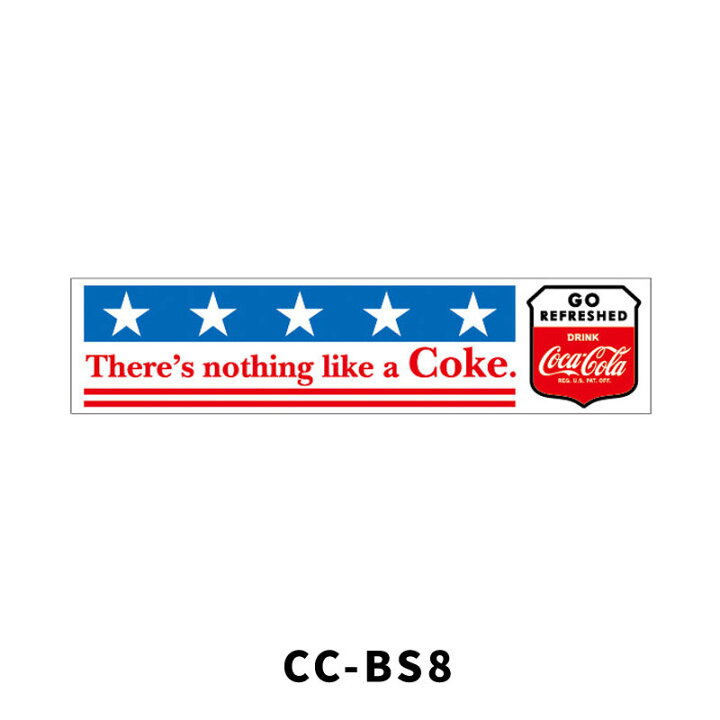 コカ・コーラ Coca Cola CC-BS2 CC-BS10 耐水 耐光 ステッカー シール デコレーション アメリカ アメリカン雑貨 オシャレ ファッション 小物 アメカジ グッズ N2STYLE 即日発送 コカコーラ ステッカー No10