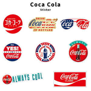 RJER[ Coca Cola CC-BA45 CC-BA57 ϐ ό XebJ[ V[ fR[V AJ AJG IV t@bV  AJW ObY