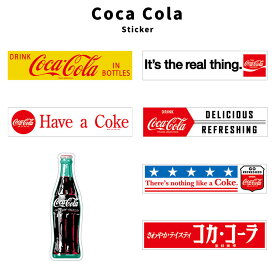 コカ・コーラ Coca Cola CC-BS2 CC-BS10 耐水 耐光 ステッカー シール デコレーション アメリカ アメリカン雑貨 オシャレ ファッション 小物 アメカジ グッズ