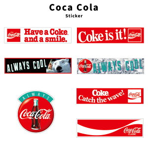 �R�J�E�R�[�� Coca Cola CC-BS11 CC-BS17 �ϐ� �ό� �X�e�b�J�[ �V�[�� �f�R���[�V���� �A�����J �A�����J���G�� �I�V���� �t�@�b�V���� ���� �A���J�W �O�b�Y