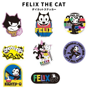 tBbNX FELIX _CJbg XebJ[ FLX-013 FLX-020 L Lbg ϐ ό t@bV  ObY LN^[ AJ AJW ObY