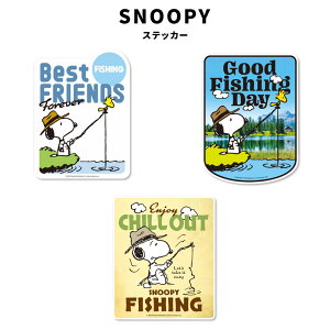 Xk[s[ SNOOPY XebJ[ SNO-006 SNO-007 SNO-008 s[ibc LN^[ ϐ ό t@bV  ObY LN^[ AJ AJW ObY