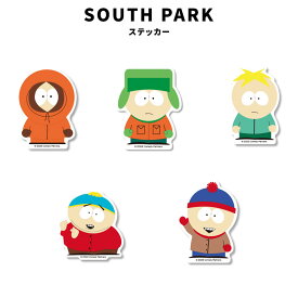 SOUTH PARK サウスパーク ステッカー SP-001 SP-005 ケニー カイル バターズ カートマン スタン 耐水 耐光 ファッション 小物 グッズ キャラクター アメリカ アメカジ グッズ