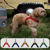 【日本正規輸入販売元 】犬 ハーネス 着脱簡単 小型犬 中型犬 EASY HARNESS サイズ交換対応 おしゃれ シ…