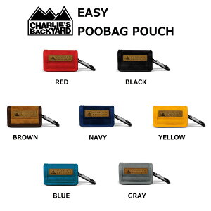 EASY POOBAG POUCH プーバッグポーチ プーバッグ マナーポーチ 装着可能 犬散歩 犬 いぬ イヌ 犬具 カッコイイ かわいい おしゃれ チャーリーズバックヤード CHARLIE‘SBACKYAR