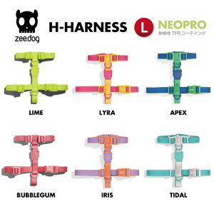 NEOPRO H-HARNESS L lIvHn[lX lIv n[lX H^n[lX n[lX  n[lX V h ϐ U   Ck  JbRCC  zeedog W[hbO