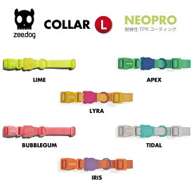 NEOPRO COLLAR L ネオプロカラー ネオプロ 首輪 犬首輪 水遊び 防水 耐水 犬散歩 犬 犬具 カッコイイ おしゃれ zeedog ジードッグ いぬ イヌ