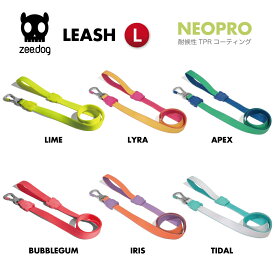 NEOPRO LEASH L ネオプロリード ネオプロ リード 犬リード 水遊び 防水 耐水 犬散歩 犬 いぬ イヌ 犬具 カッコイイ おしゃれ zeedog ジードッグ