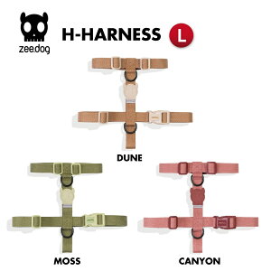 2023 HARNESS NATURALS L n[lX n[lX  H^n[lX U   JbRCC  zeedog W[hbO  Ck