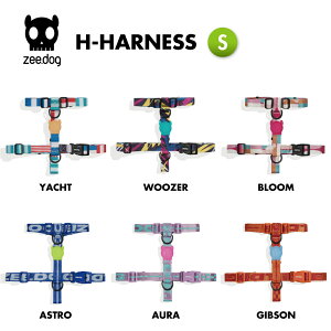 2023 HARNESS S n[lX n[lX  H^n[lX U   JbRCC  zeedog W[hbO  Ck