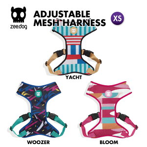 2023 ADJUSTABLE MESH HARNESS XS AWX^ubVn[lX n[lX n[lX bVn[lX  ʋC U   JbRCC  zeedog W[hbO  Ck
