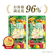 葉酸サプリ 妊活サプリ マカナ makana 【ご夫婦協力セット】妊活 葉酸 無添加 サプリメント ビタミン ミ…
