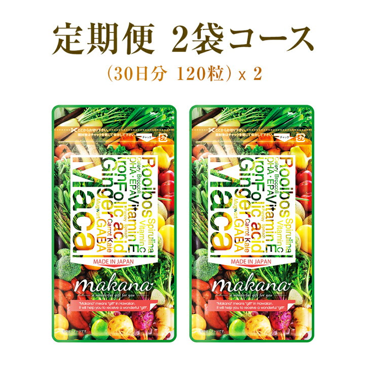 楽天市場】【初回43％OFF】回数縛りなし 葉酸サプリ 妊活サプリ マカナ 