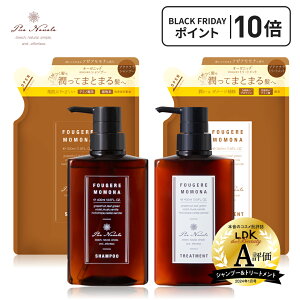 yēׂ܂z_BLACK FRIDAY^P10{Iy  zҖ]̃wAPAV[YVoI Pua Nanala vA ii Vv[ g[gg Vv[ l g[gg l 4_Zbg t[