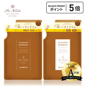 yēׂ܂z_BLACK FRIDAY^P5{Iy  zPua Nanala vA ii Vv[ g[gg l Zbg t[Ai̍ Vv[ nC hawaii