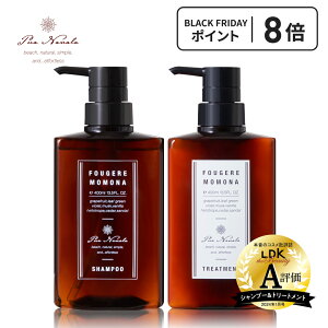 yēׂ܂z_BLACK FRIDAY^P8{Iy  zҖ]̃wAPAV[YVoI Pua Nanala vA ii Vv[ g[ggZbg t[Ai̍ Vv[ nC hawai