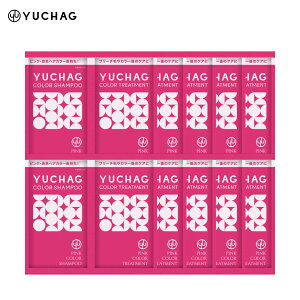 �V�����I���ꂢ���[�܂��˂��� �v���f���[�X�y ���� �z YUCHAG (���`��) �J���[�V�����v�[ �J���[�g���[�g�����g �T�V�F�b�g �Z�b�g Purple (�p�[�v��) Pink (�s���N) Silver (�V���o�[)