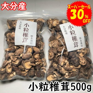 ő Ȃ΂ ő 500g 啪Y  ő  YҒ ؒő Ɩp