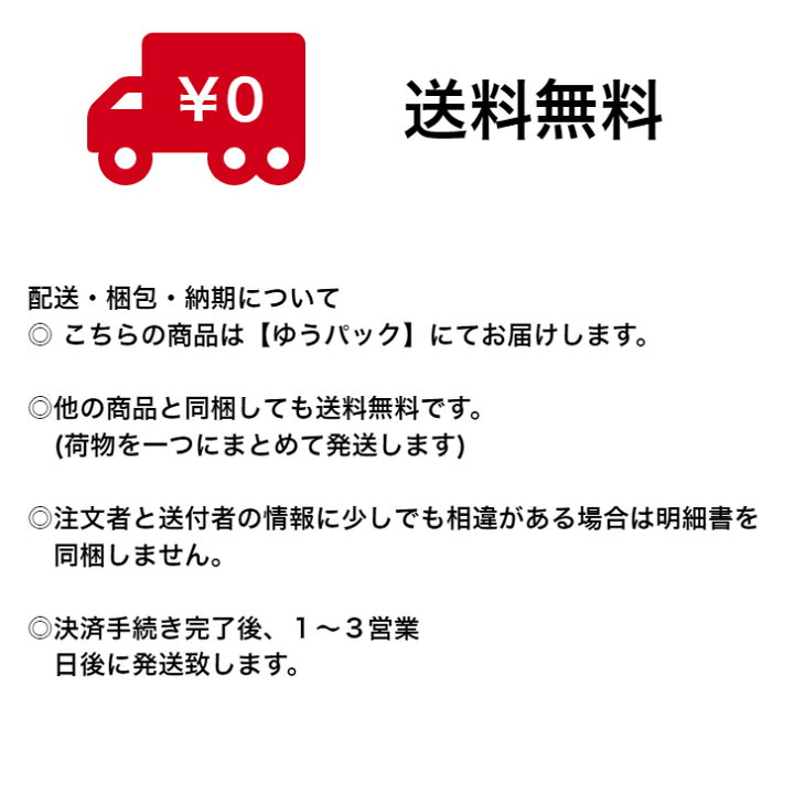 楽天市場】干し椎茸 なばやの 小粒椎茸 500g 大分県産 干ししいたけ 椎茸 しいたけ 生産者直売 原木椎茸 業務用 : 産地直送菜葉屋楽天市場店