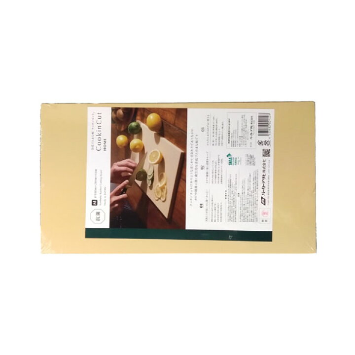 楽天市場】【日本製】 パーカーアサヒ クッキンカットHOME （M） 合成  