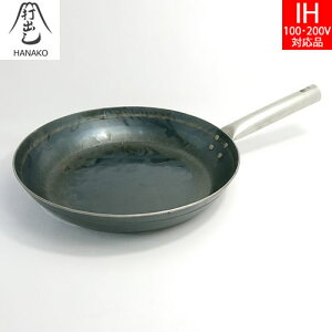 �y���{���z HANAKO�@�S�E�ŏo���t���C�p�� 28cm�@�`�^���n���h���@HF-28 �i�n�i�R�j�y���������z